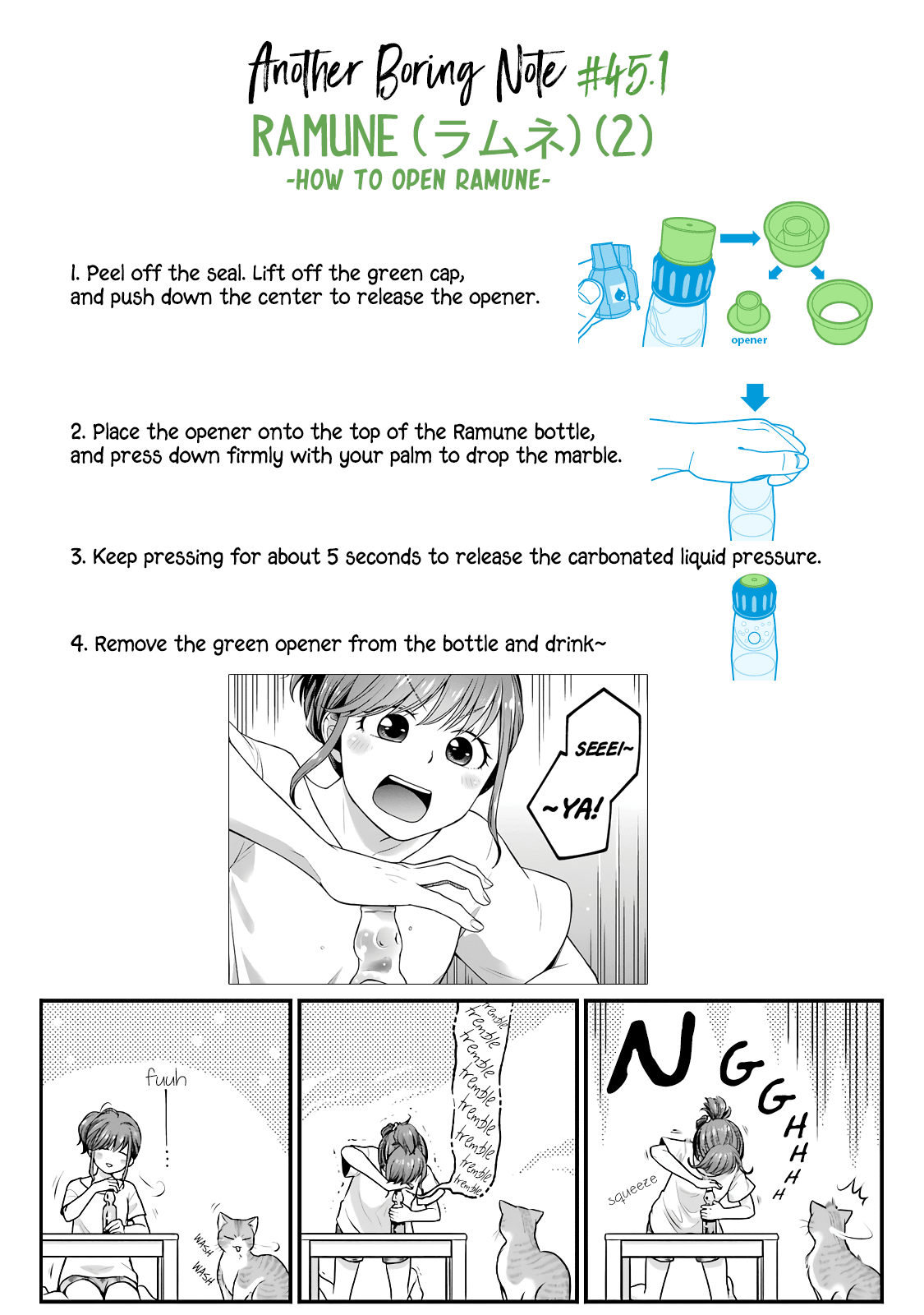 5 Minutes With You At A Convenience Store chapter 45 - page 11