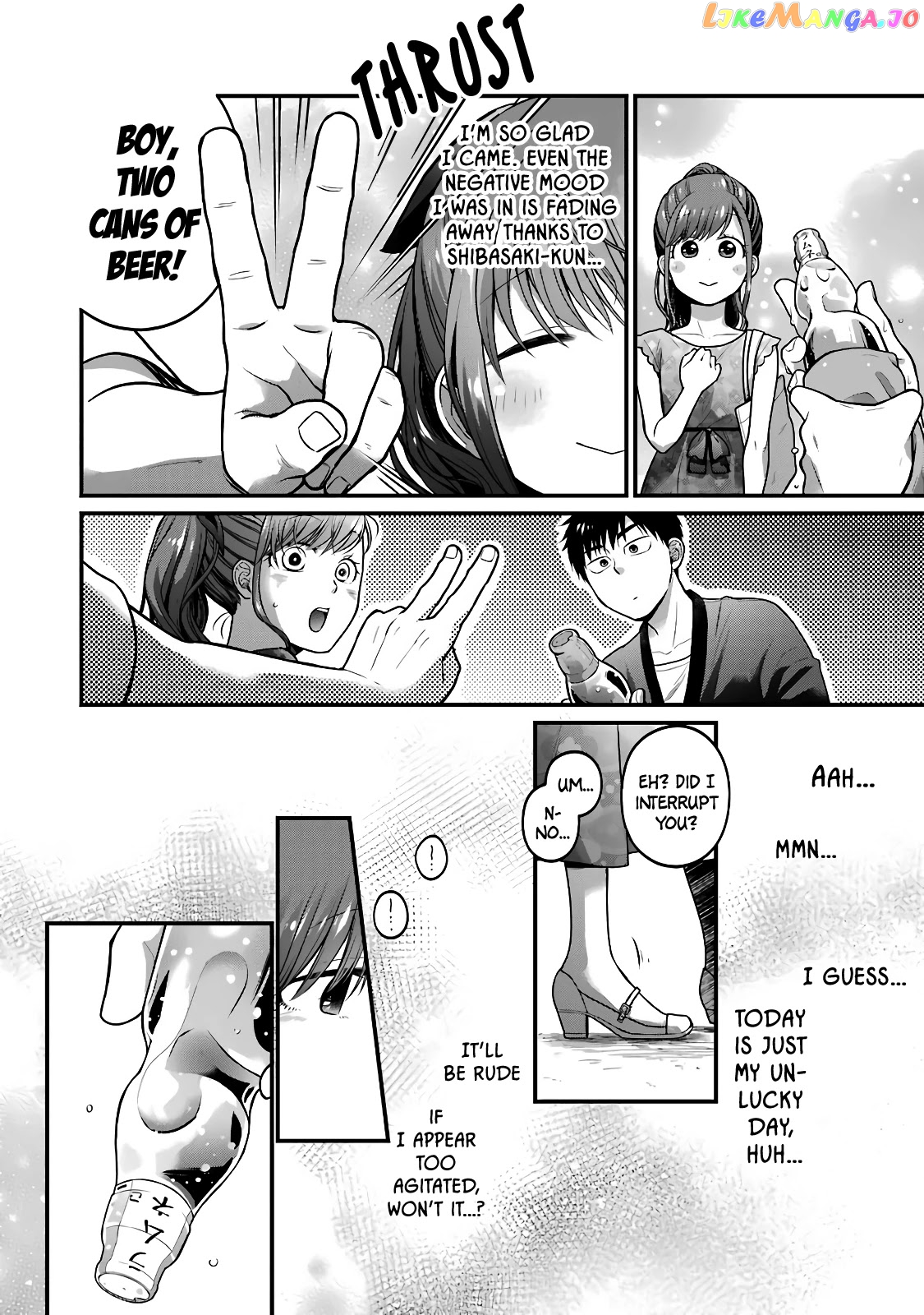 5 Minutes With You At A Convenience Store chapter 45 - page 4