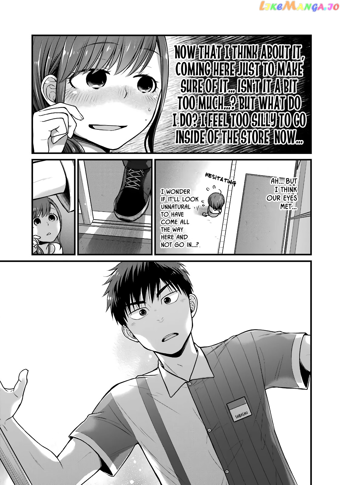 5 Minutes With You At A Convenience Store chapter 47 - page 5