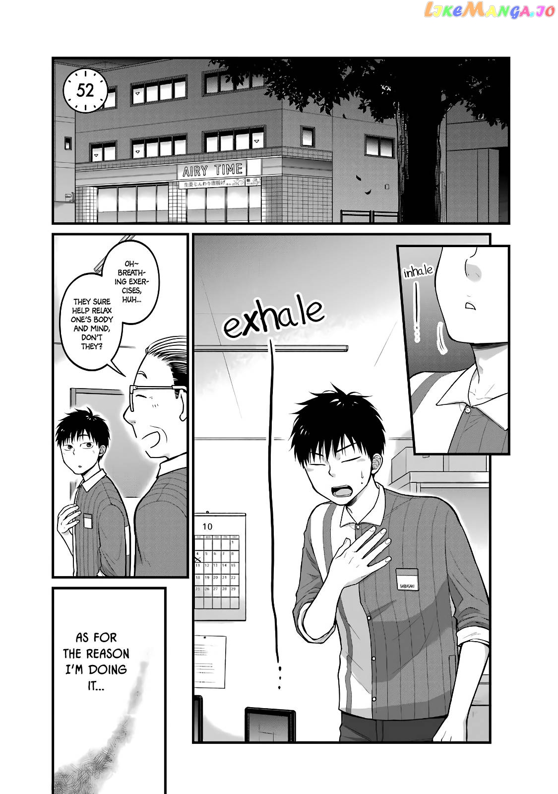 5 Minutes With You At A Convenience Store chapter 52 - page 1