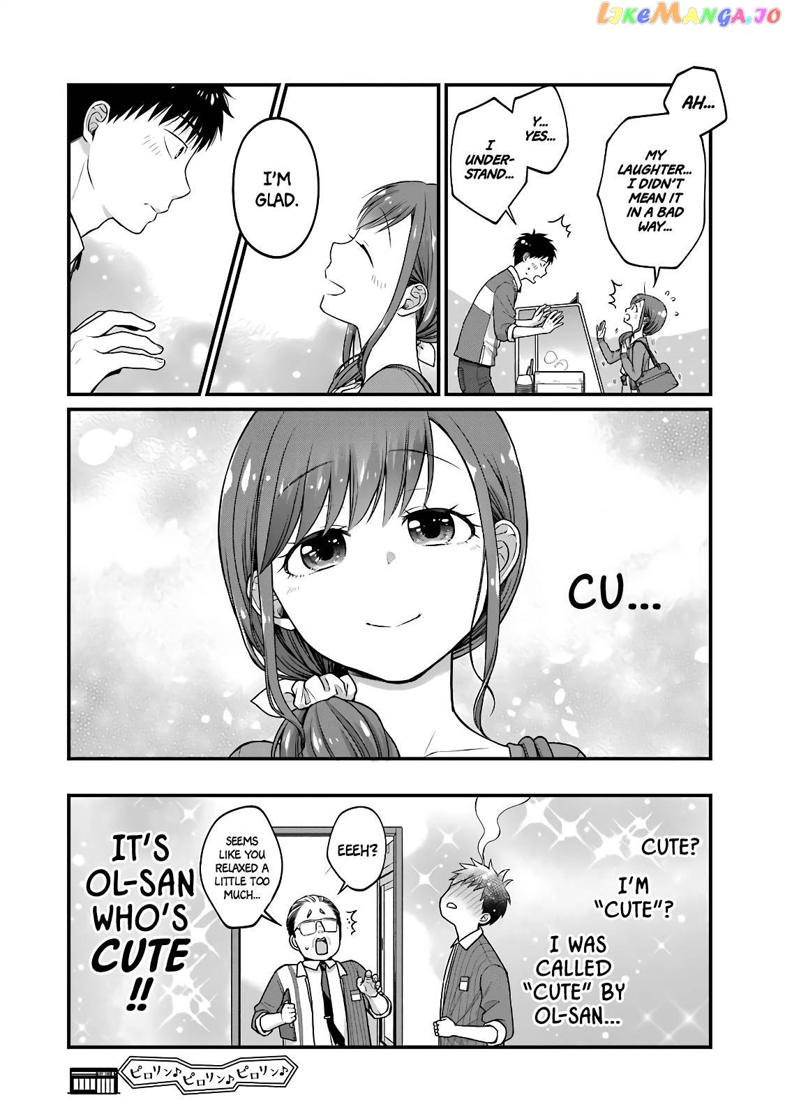 5 Minutes With You At A Convenience Store chapter 52 - page 8