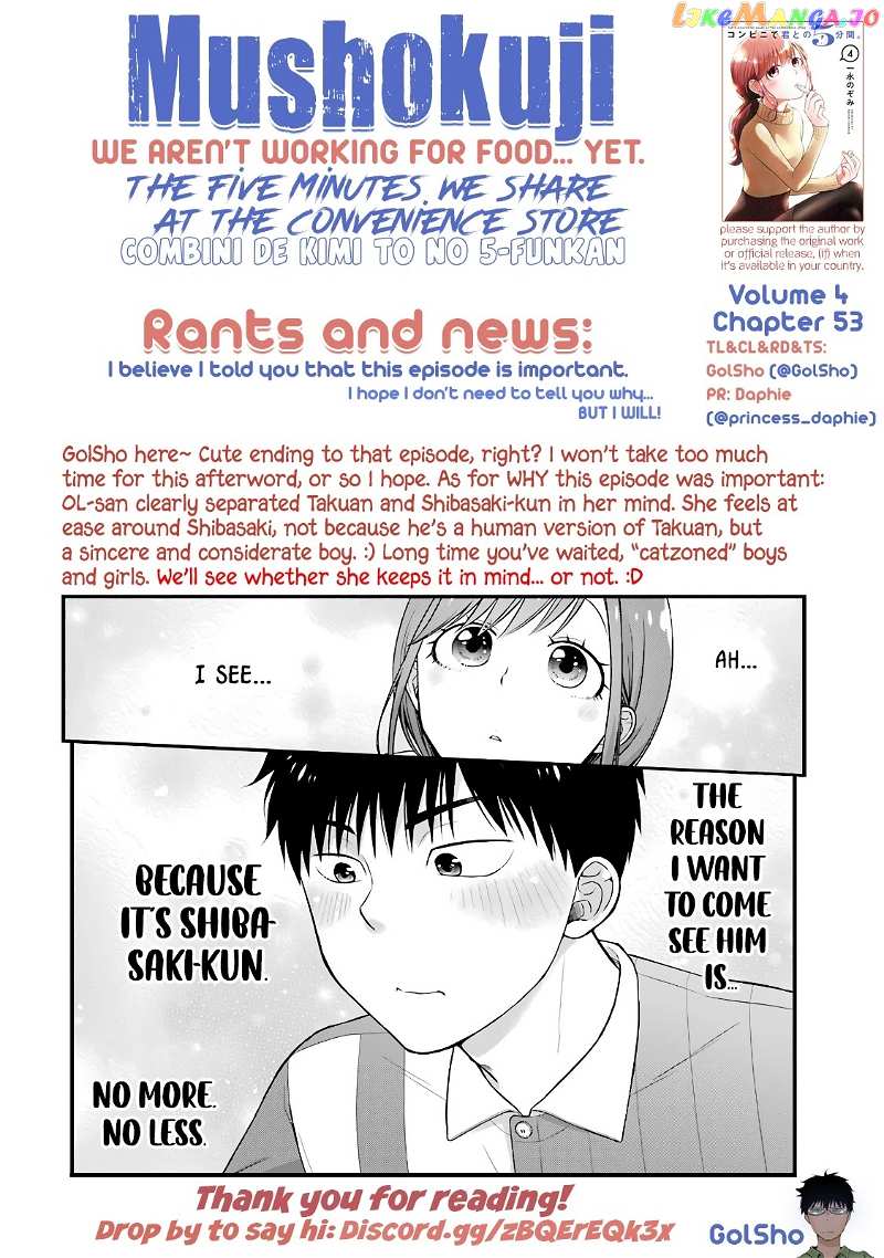 5 Minutes With You At A Convenience Store chapter 53 - page 13