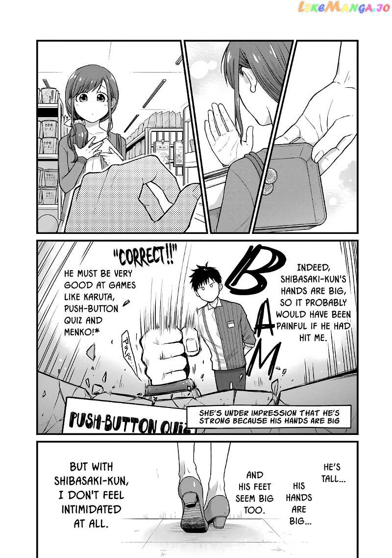 5 Minutes With You At A Convenience Store chapter 53 - page 3