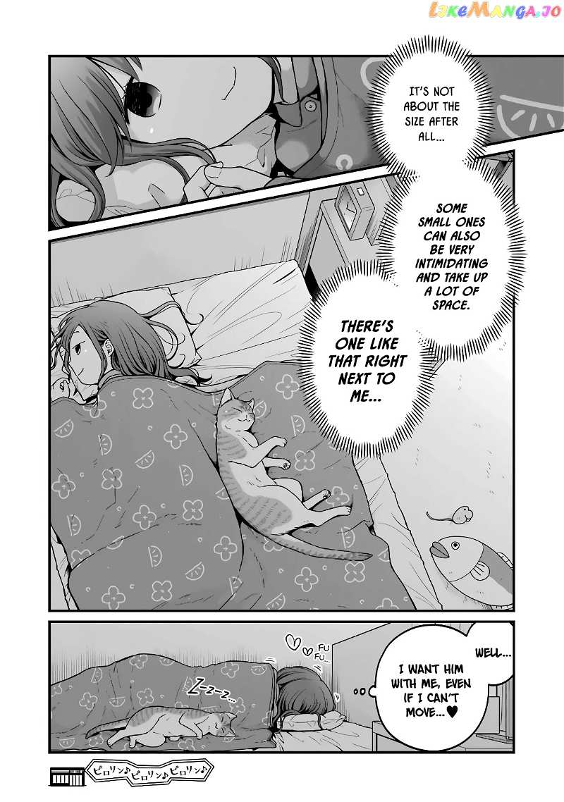 5 Minutes With You At A Convenience Store chapter 53 - page 8