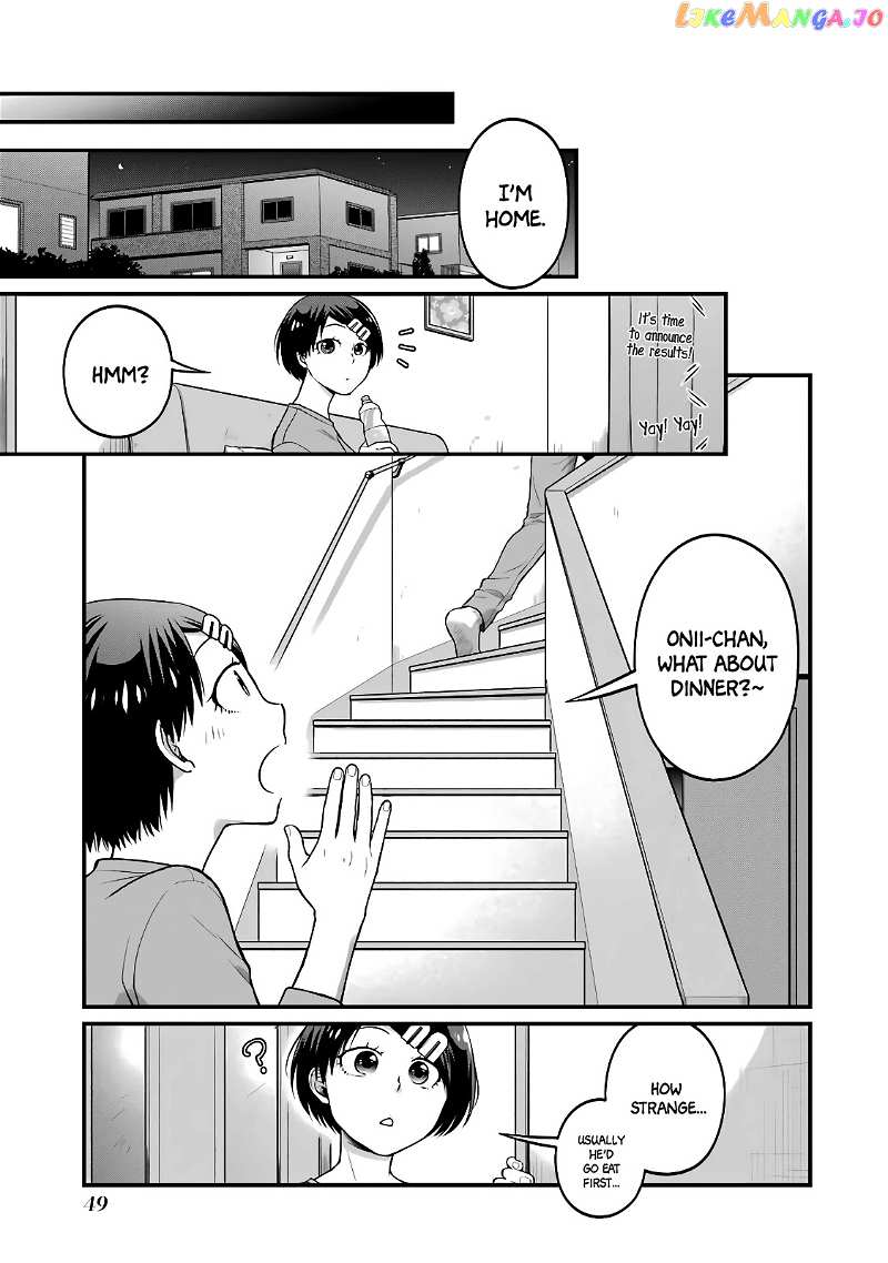 5 Minutes With You At A Convenience Store chapter 54 - page 8