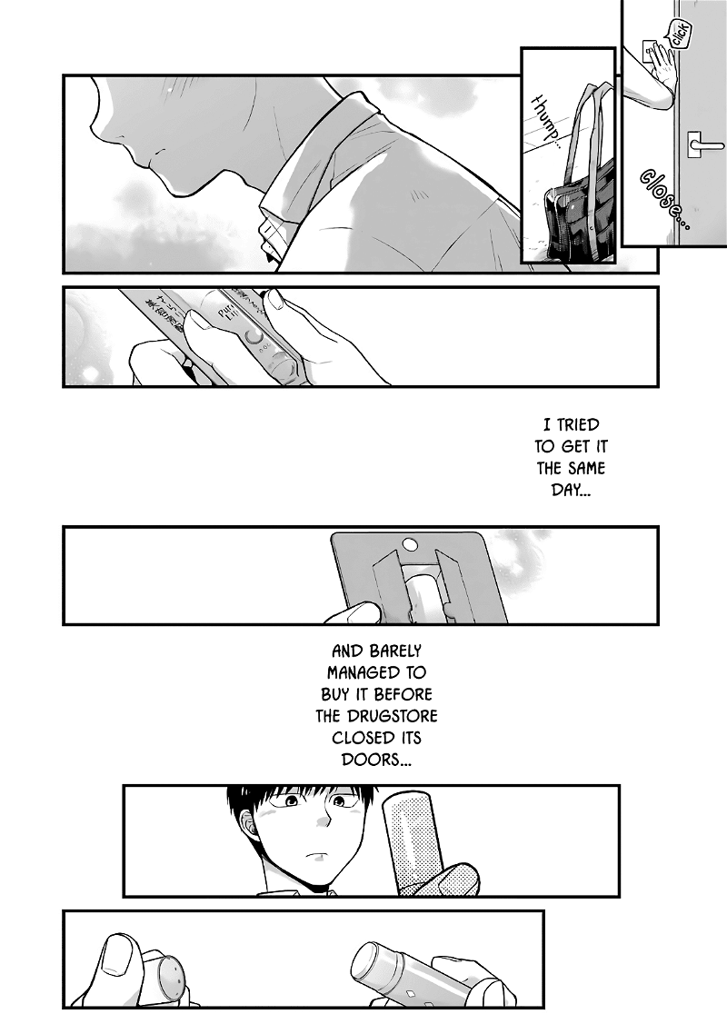 5 Minutes With You At A Convenience Store chapter 54 - page 9