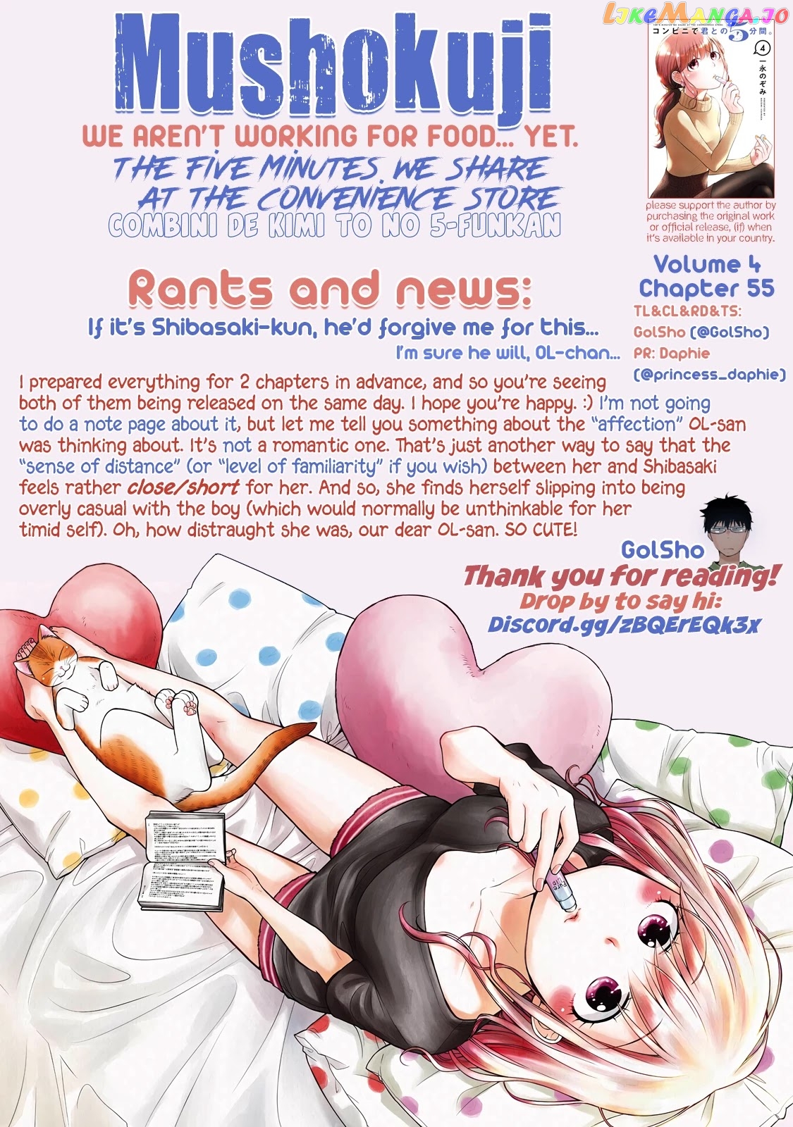 5 Minutes With You At A Convenience Store chapter 55 - page 11