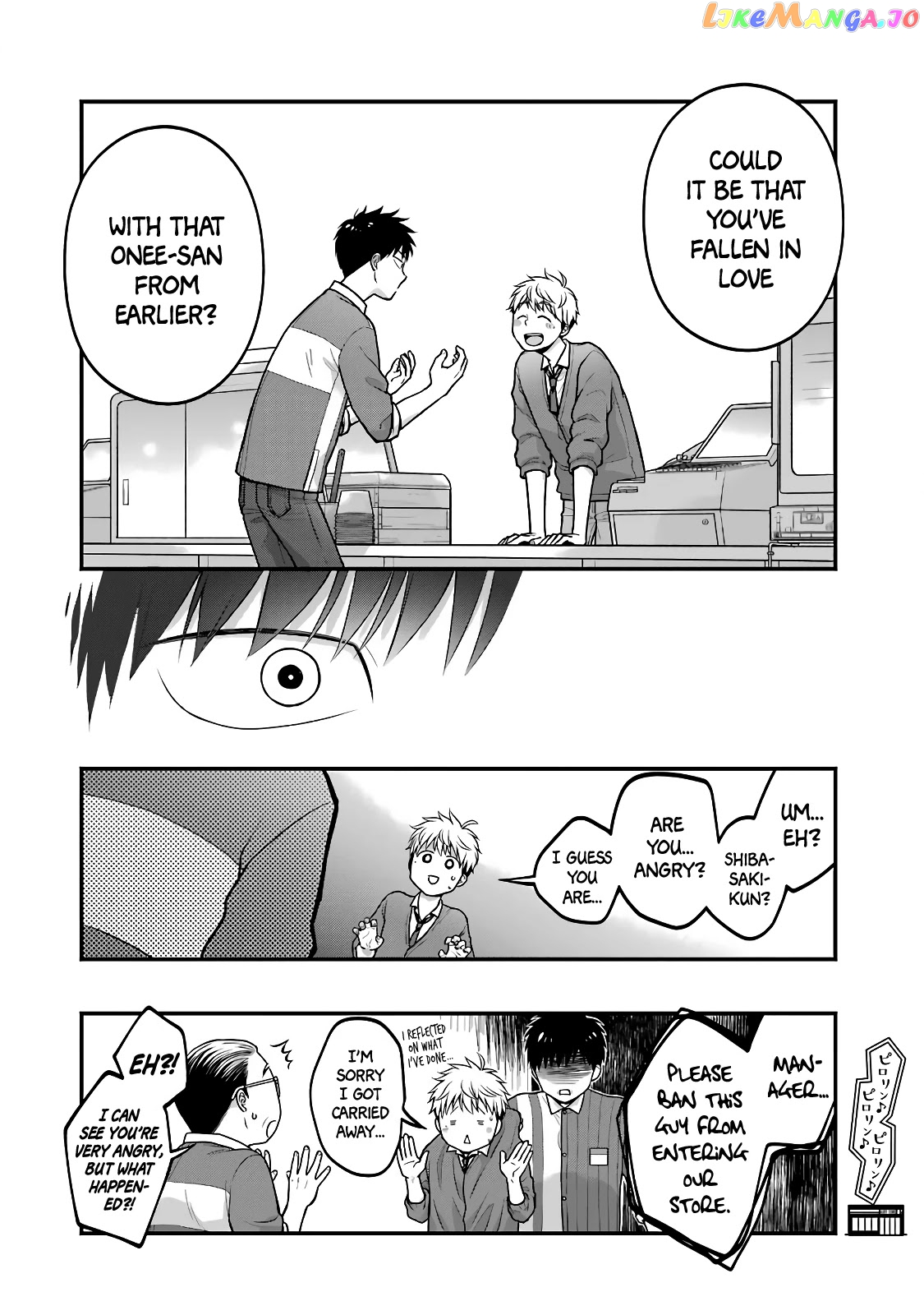 5 Minutes With You At A Convenience Store chapter 56 - page 10