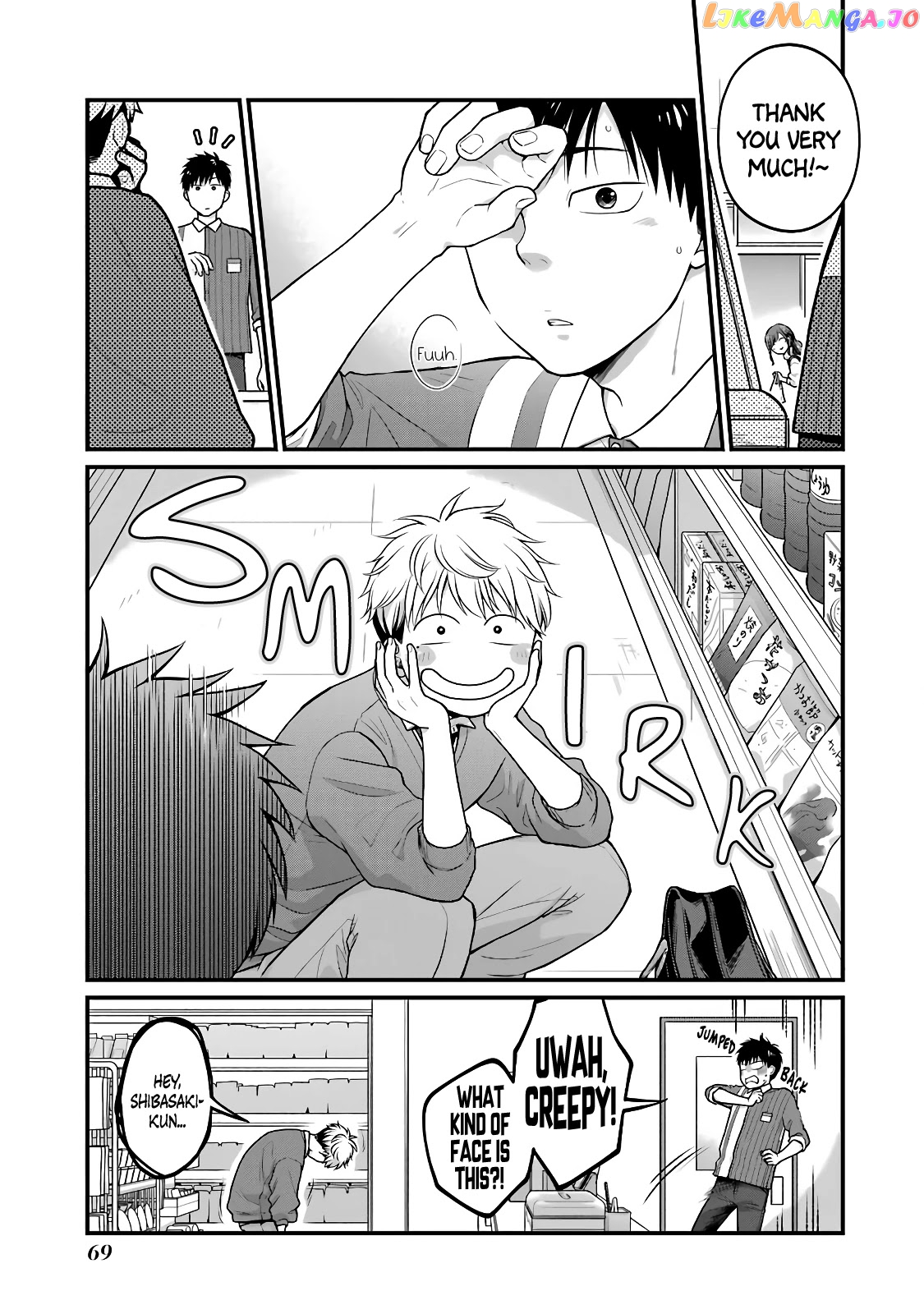 5 Minutes With You At A Convenience Store chapter 56 - page 7