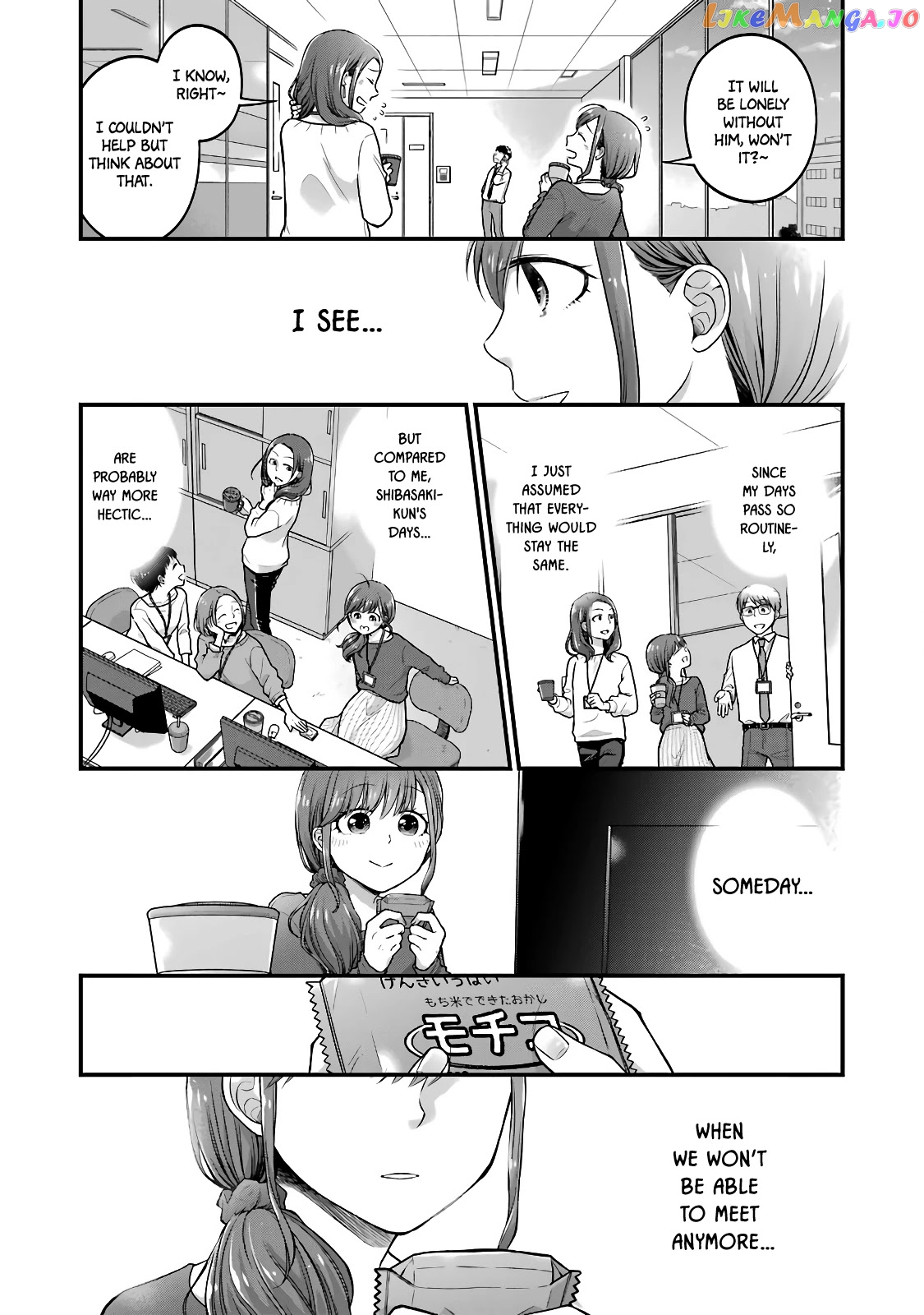 5 Minutes With You At A Convenience Store chapter 59 - page 4