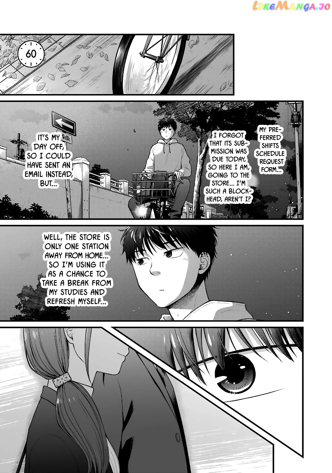 5 Minutes With You At A Convenience Store chapter 60 - page 1