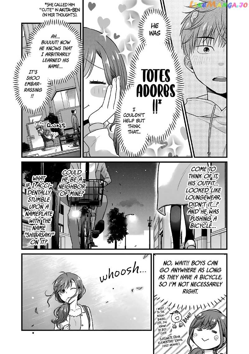 5 Minutes With You At A Convenience Store chapter 61 - page 2