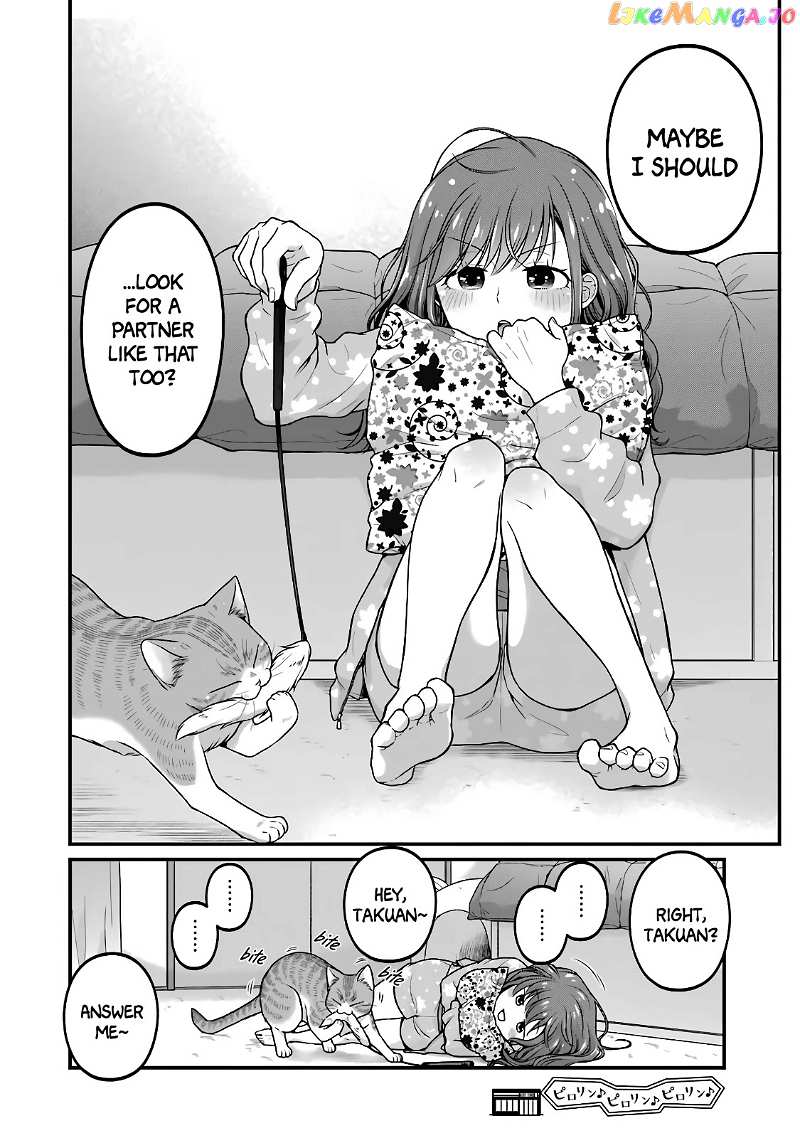 5 Minutes With You At A Convenience Store chapter 61 - page 8