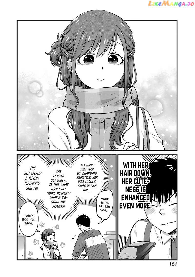 5 Minutes With You At A Convenience Store chapter 62 - page 4