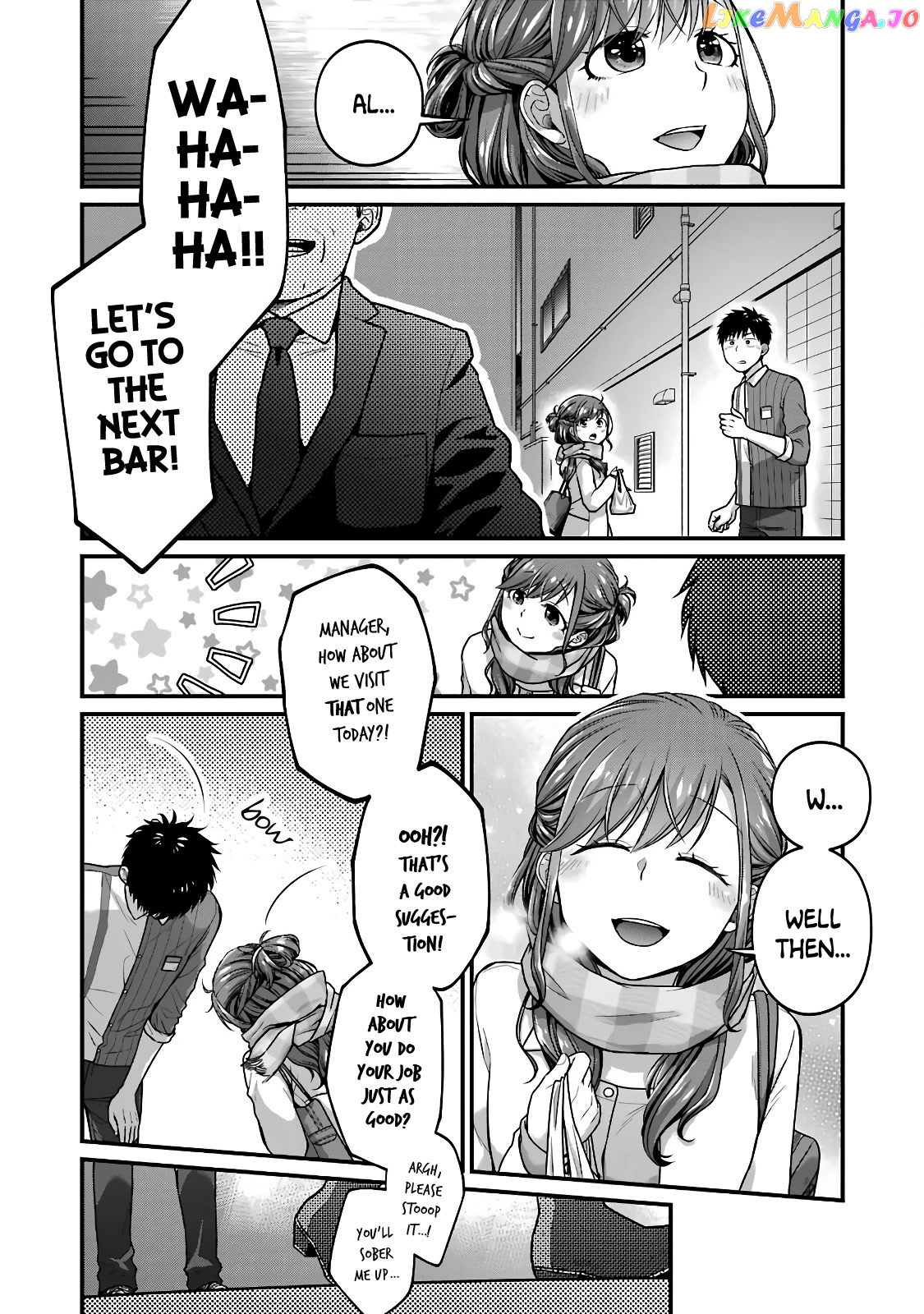5 Minutes With You At A Convenience Store chapter 63 - page 7