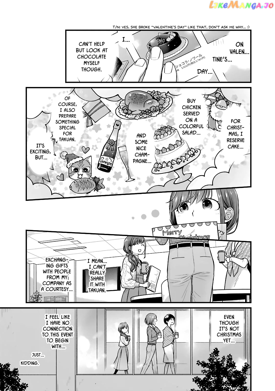 5 Minutes With You At A Convenience Store chapter 63.5 - page 11