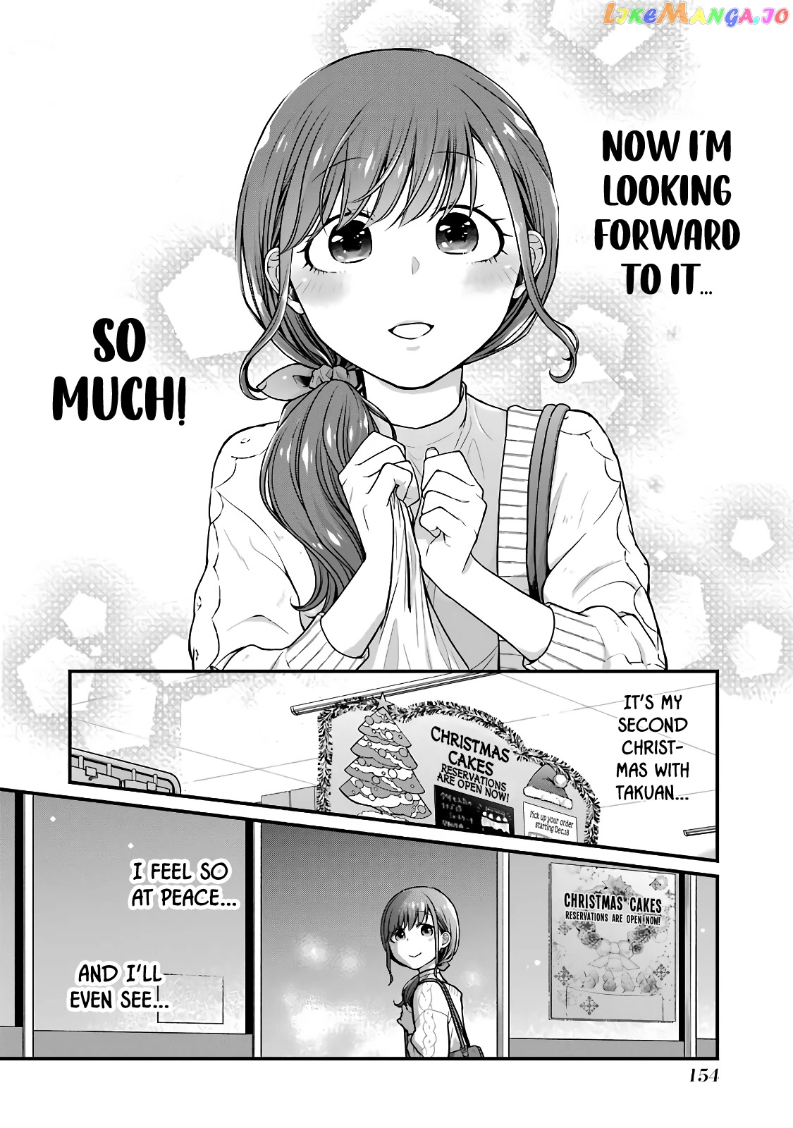 5 Minutes With You At A Convenience Store chapter 63.5 - page 14