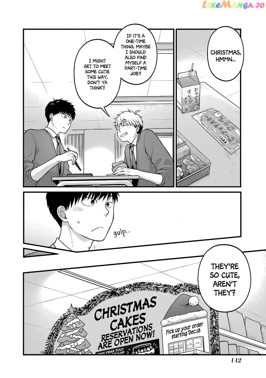 5 Minutes With You At A Convenience Store chapter 63.5 - page 2