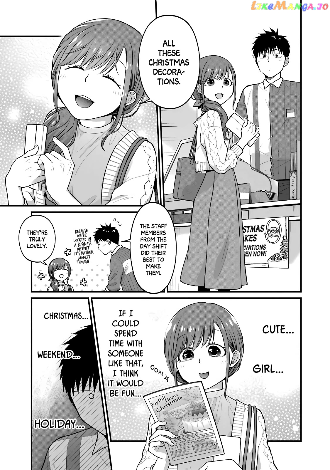 5 Minutes With You At A Convenience Store chapter 63.5 - page 3