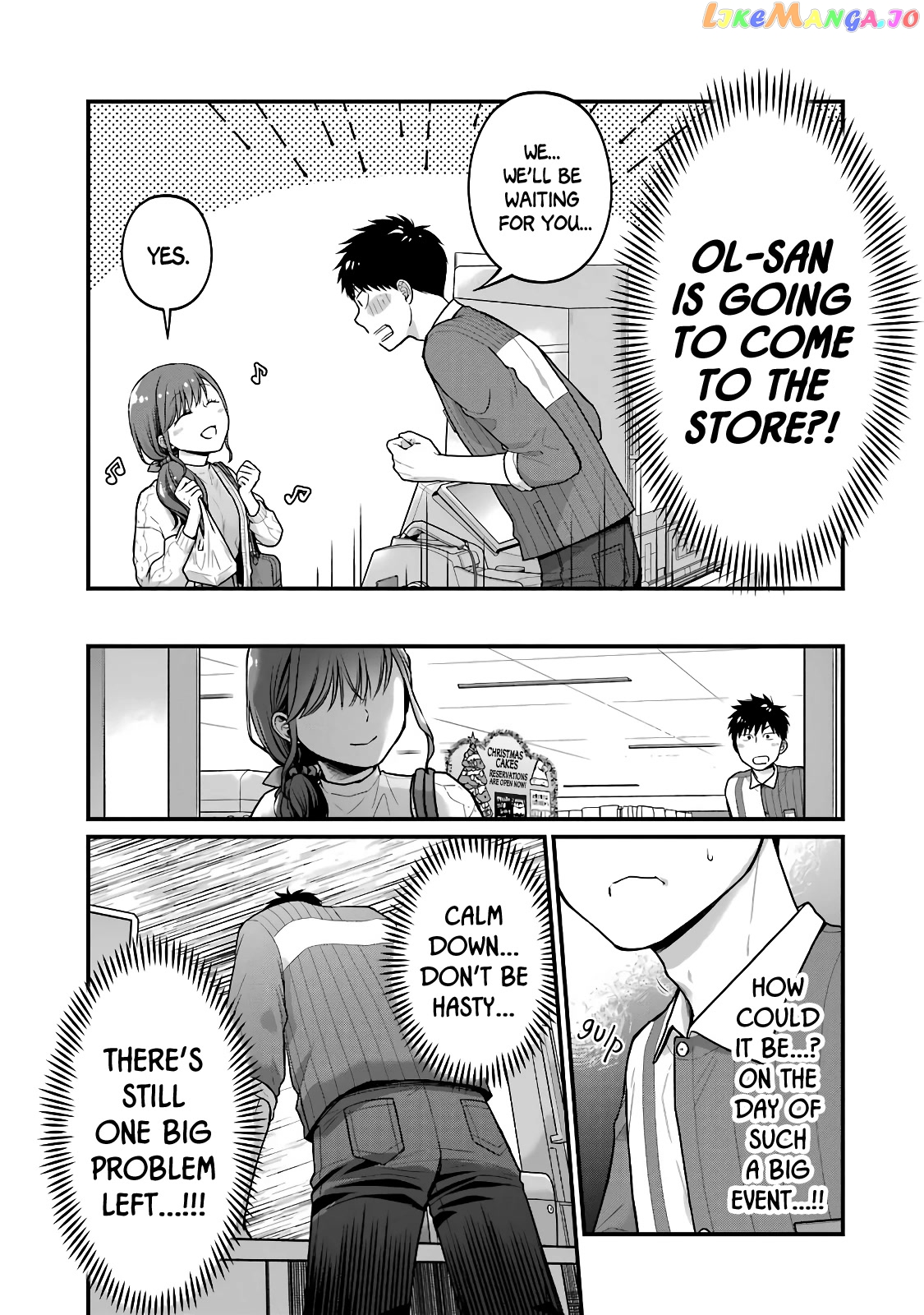 5 Minutes With You At A Convenience Store chapter 63.5 - page 7