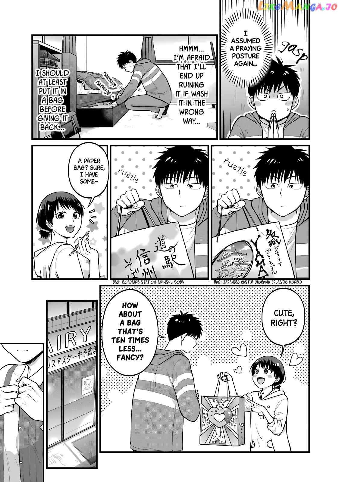 5 Minutes With You At A Convenience Store chapter 66 - page 3