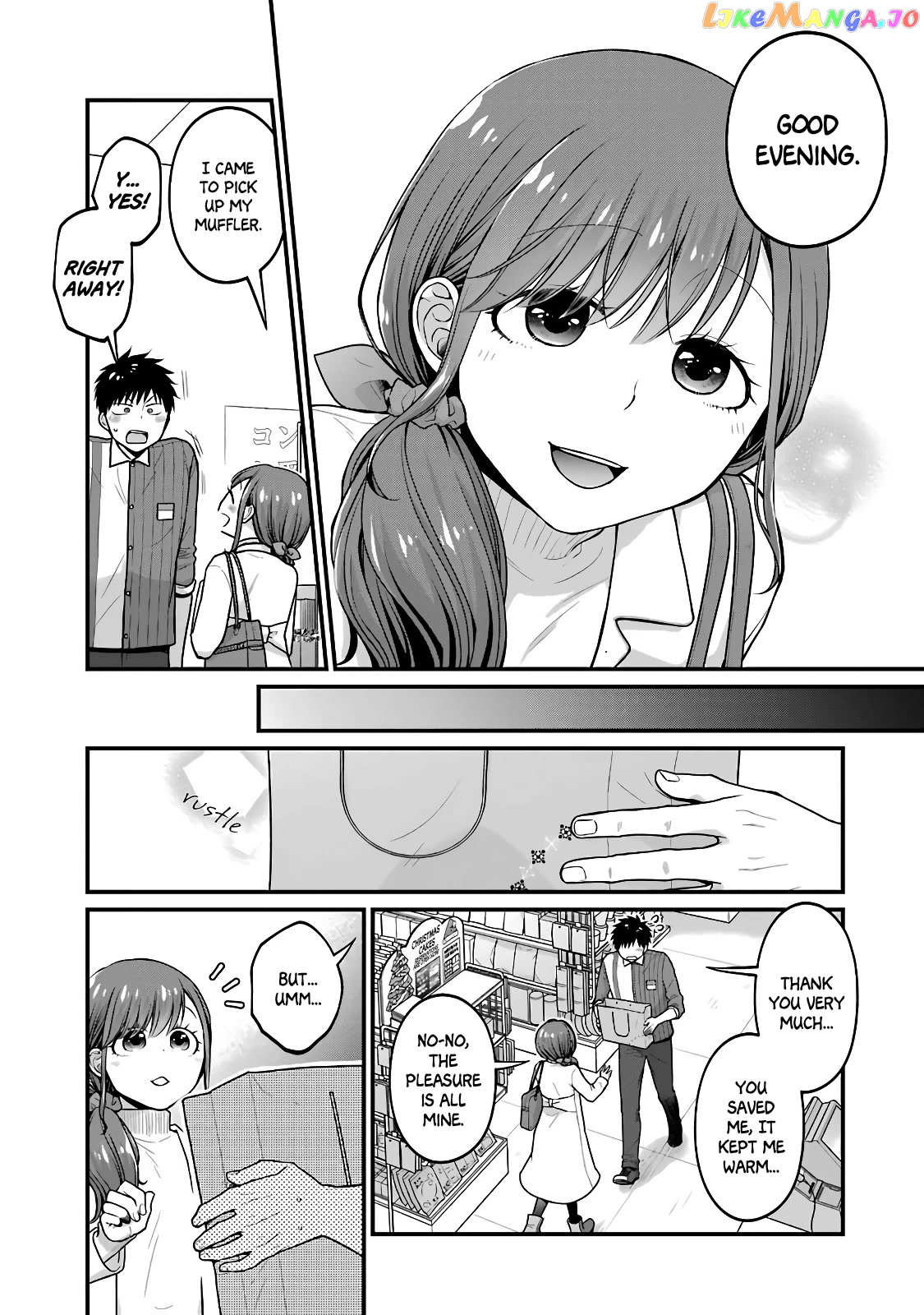 5 Minutes With You At A Convenience Store chapter 66 - page 5