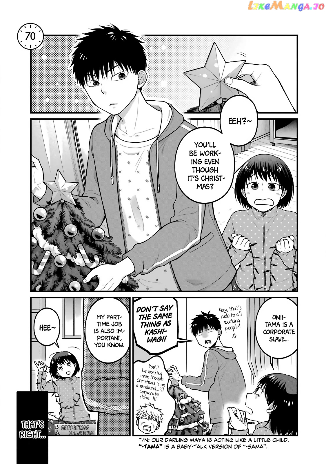 5 Minutes With You At A Convenience Store chapter 70 - page 1