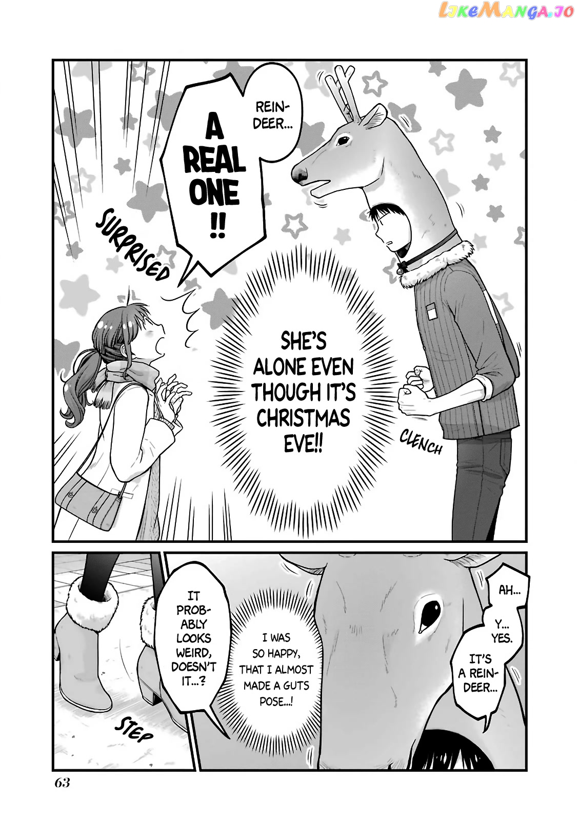 5 Minutes With You At A Convenience Store chapter 70 - page 3