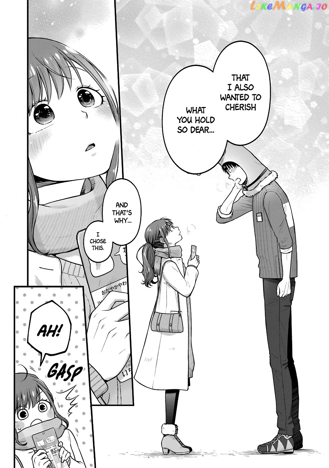 5 Minutes With You At A Convenience Store chapter 70 - page 9