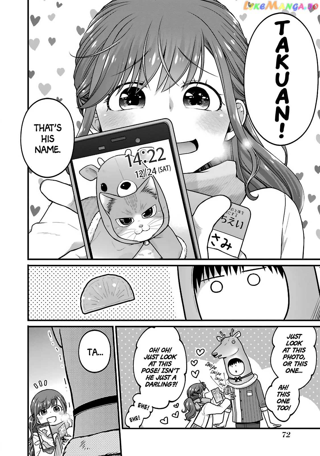 5 Minutes With You At A Convenience Store chapter 71 - page 2