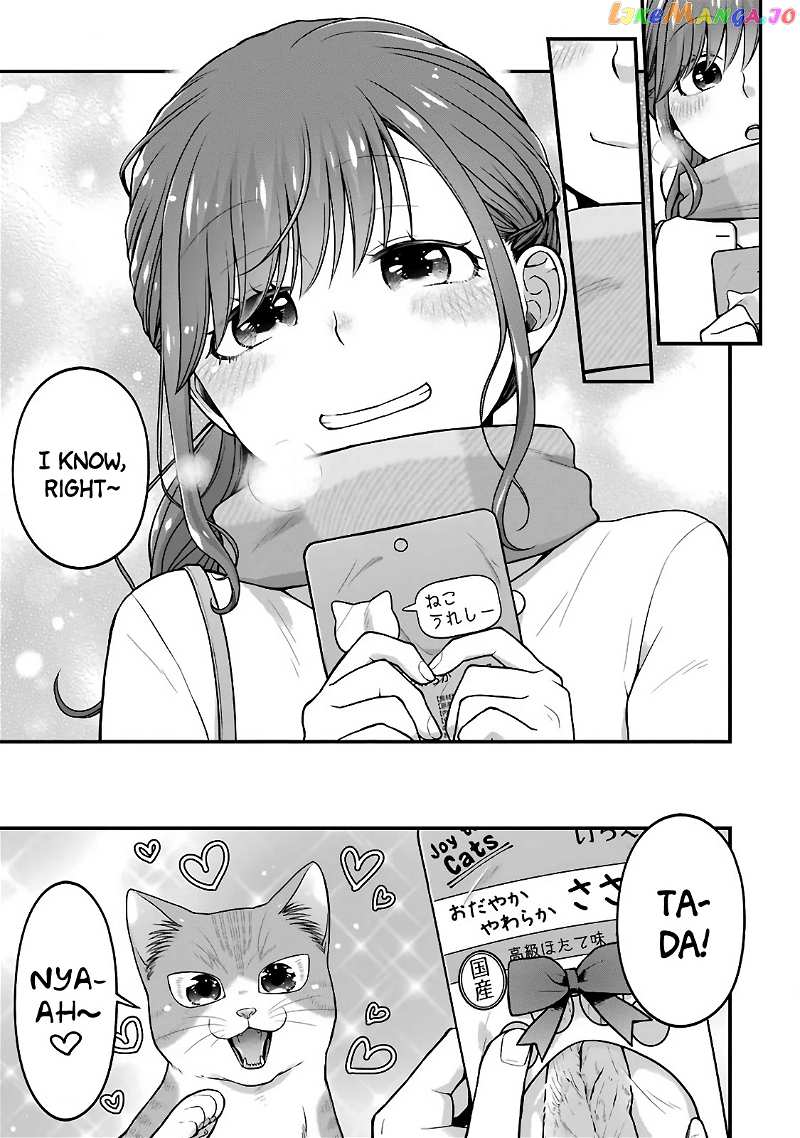 5 Minutes With You At A Convenience Store chapter 71 - page 5