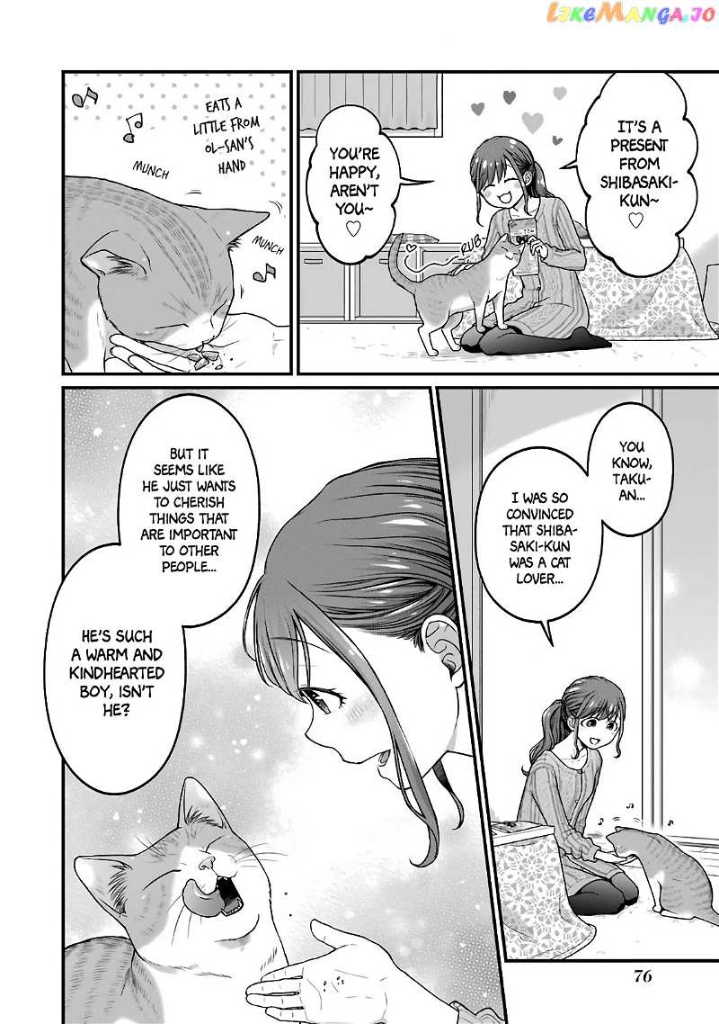 5 Minutes With You At A Convenience Store chapter 71 - page 6