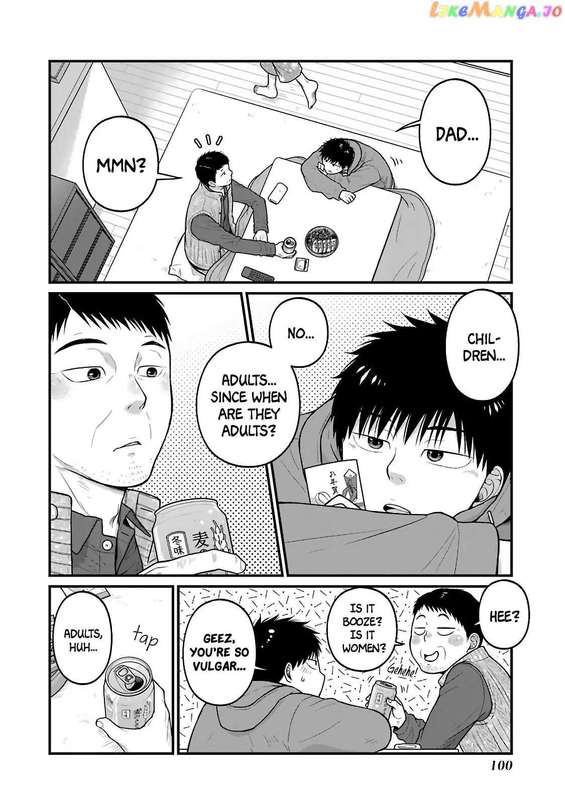 5 Minutes With You At A Convenience Store chapter 74 - page 3