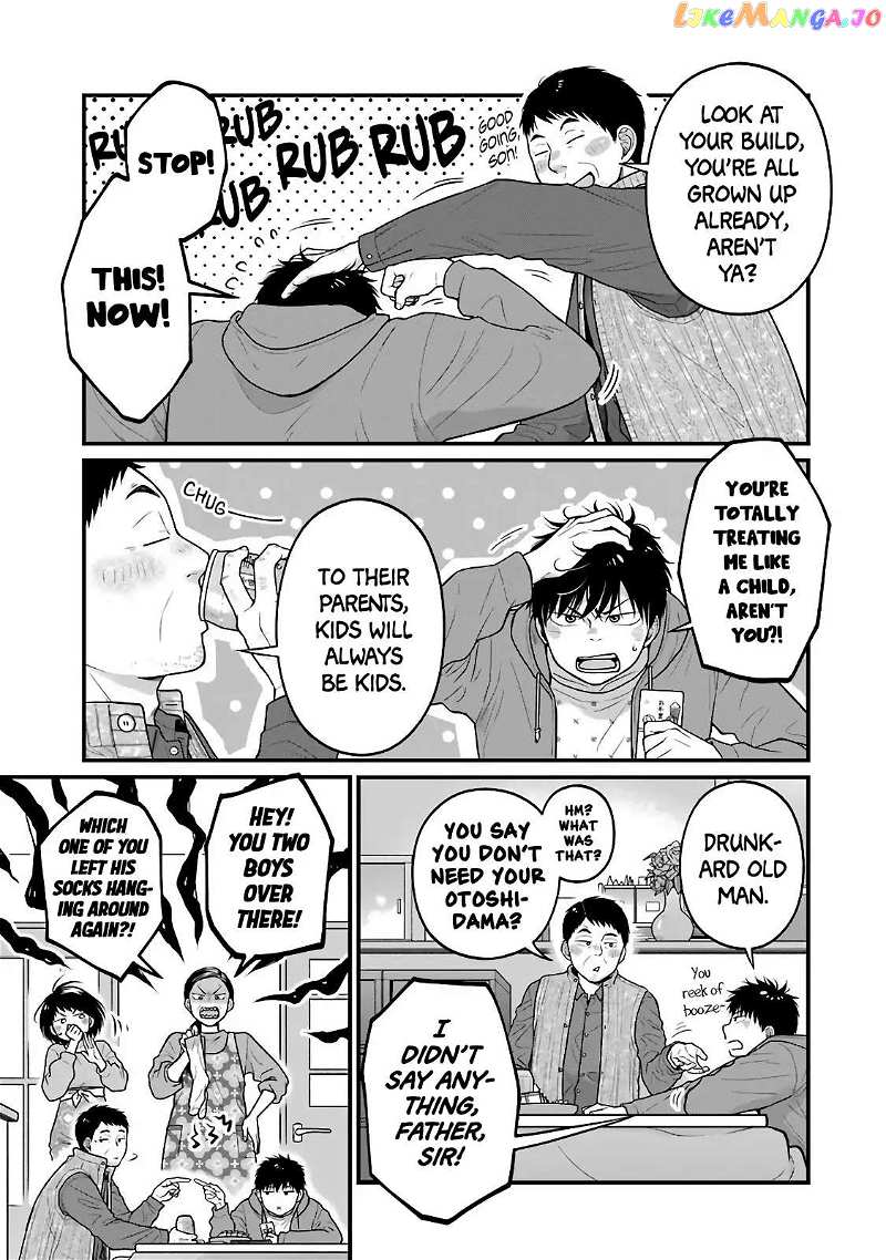 5 Minutes With You At A Convenience Store chapter 74 - page 4