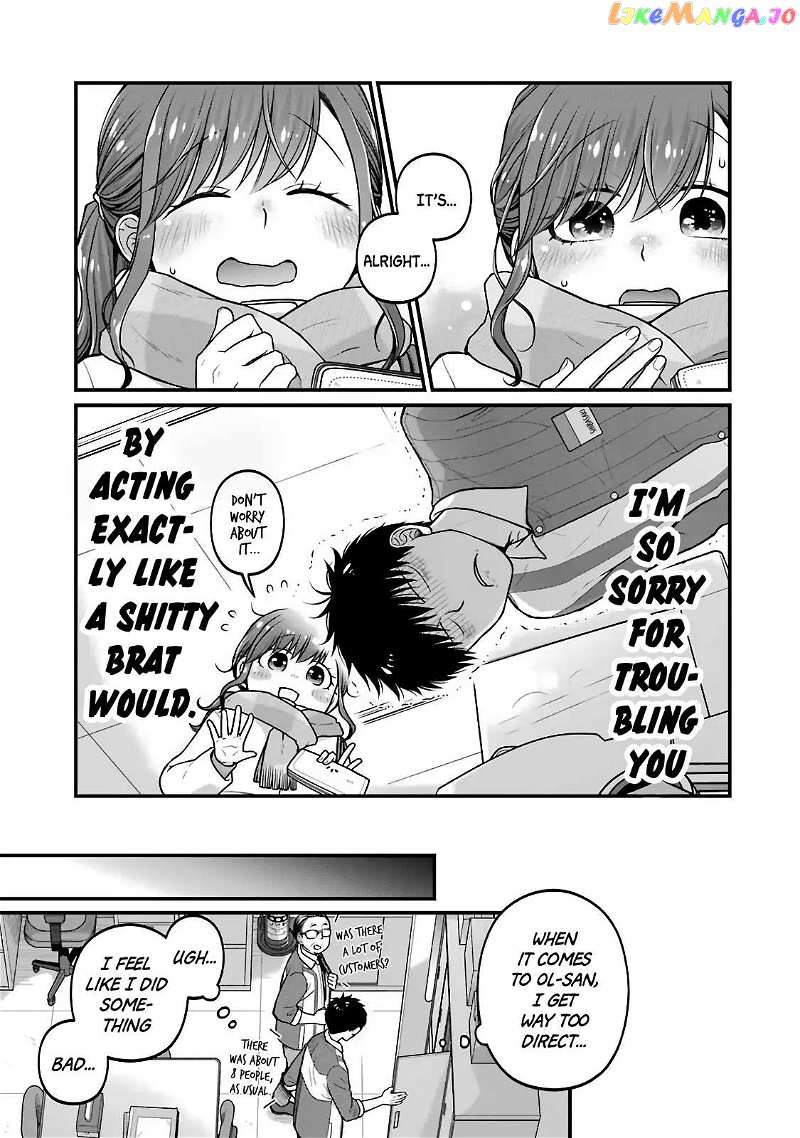 5 Minutes With You At A Convenience Store chapter 74 - page 9