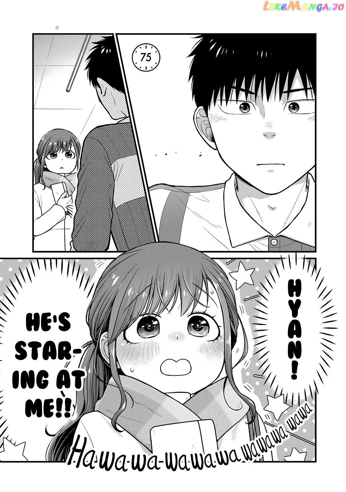 5 Minutes With You At A Convenience Store chapter 75 - page 1