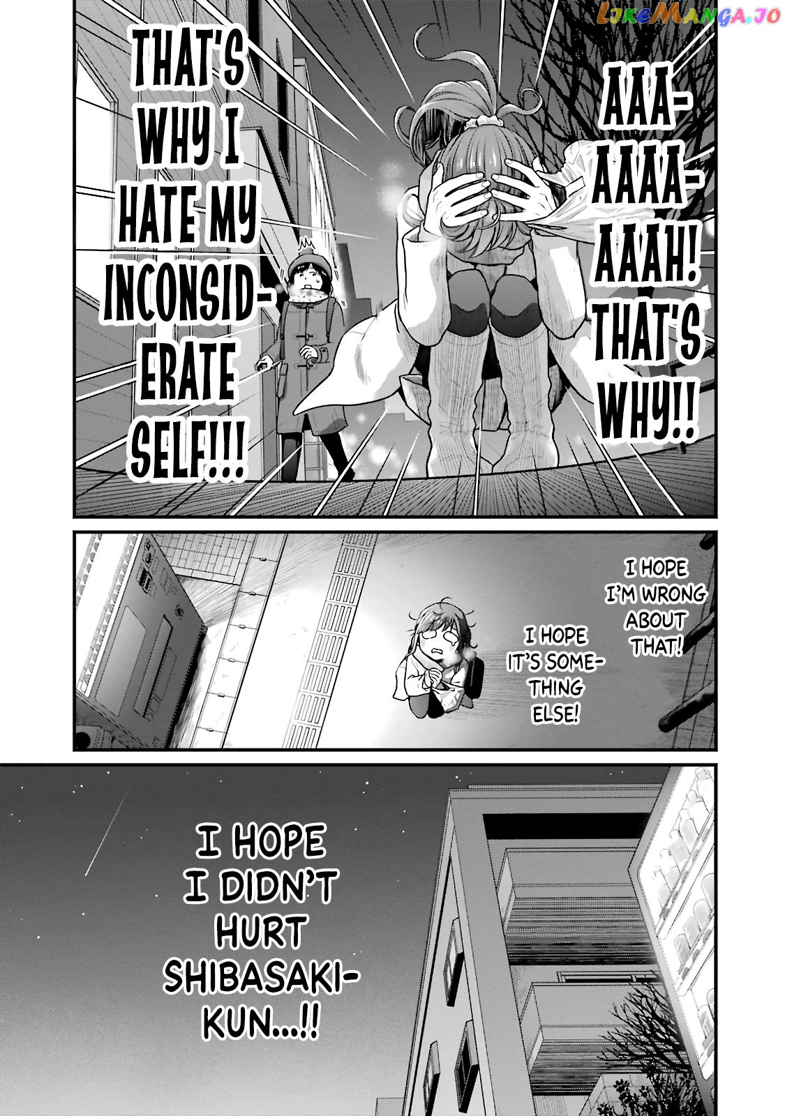 5 Minutes With You At A Convenience Store chapter 75 - page 5