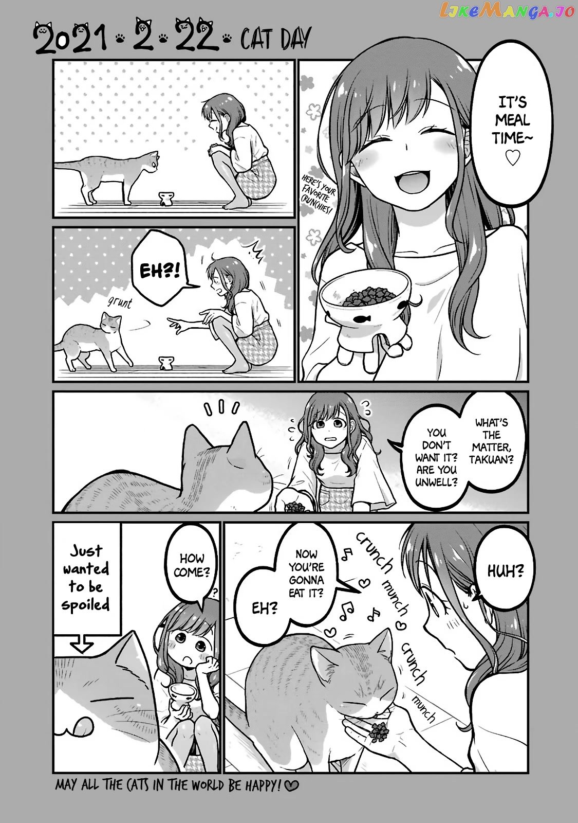 5 Minutes With You At A Convenience Store chapter 75 - page 9