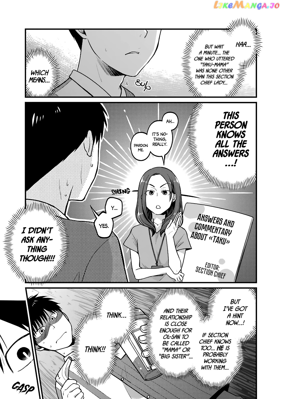 5 Minutes With You At A Convenience Store chapter 38 - page 9