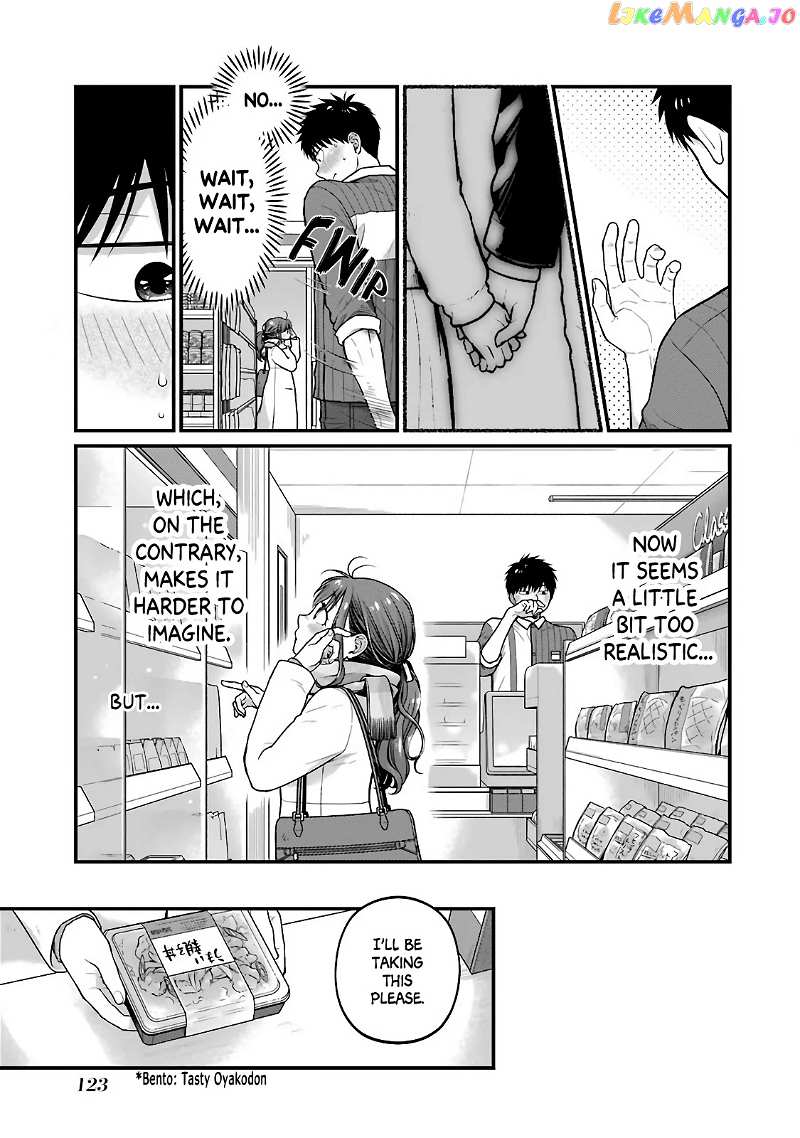 5 Minutes With You At A Convenience Store chapter 76 - page 5