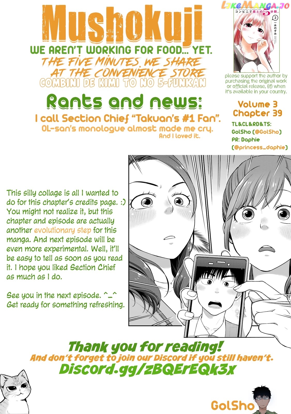 5 Minutes With You At A Convenience Store chapter 39 - page 11