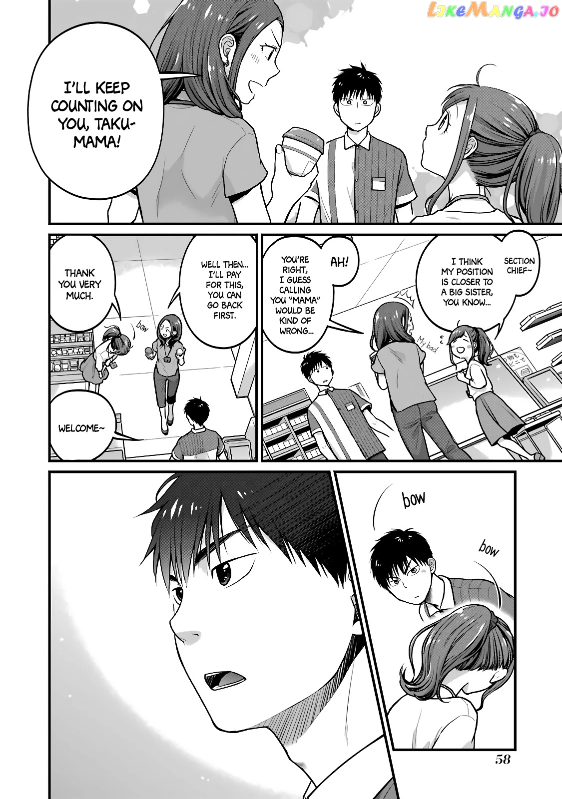 5 Minutes With You At A Convenience Store chapter 39 - page 6