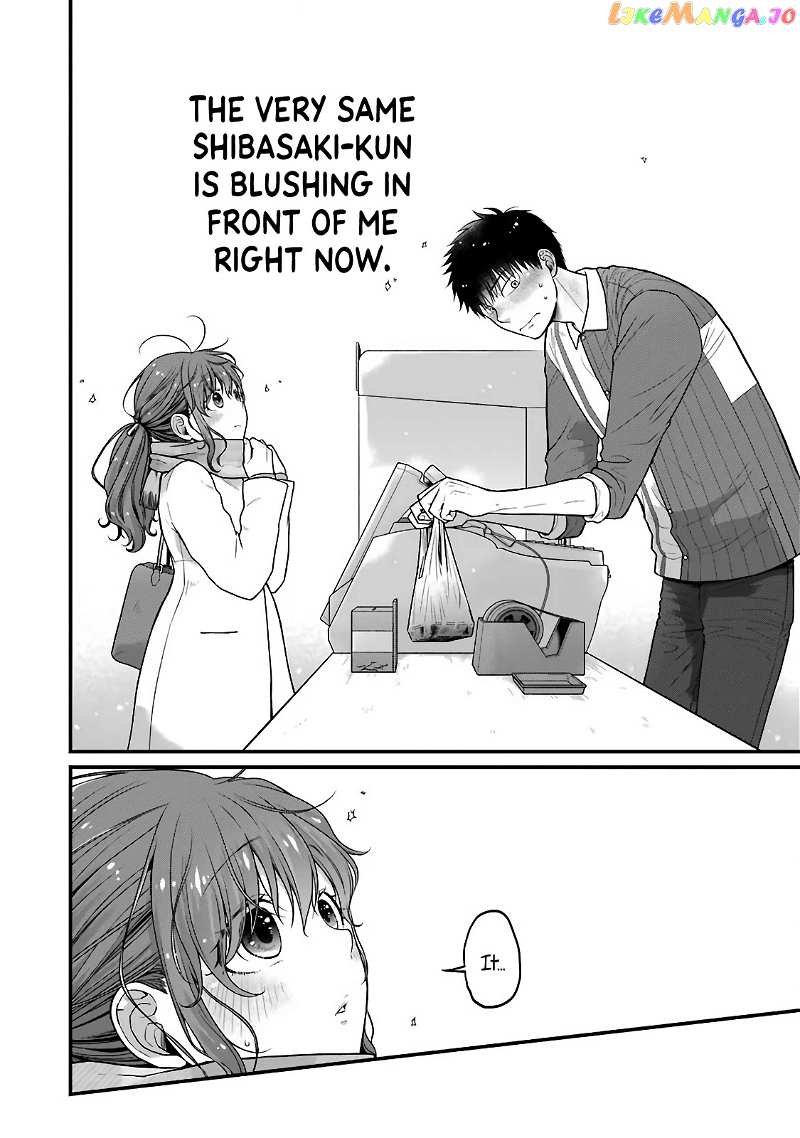 5 Minutes With You At A Convenience Store chapter 77 - page 2