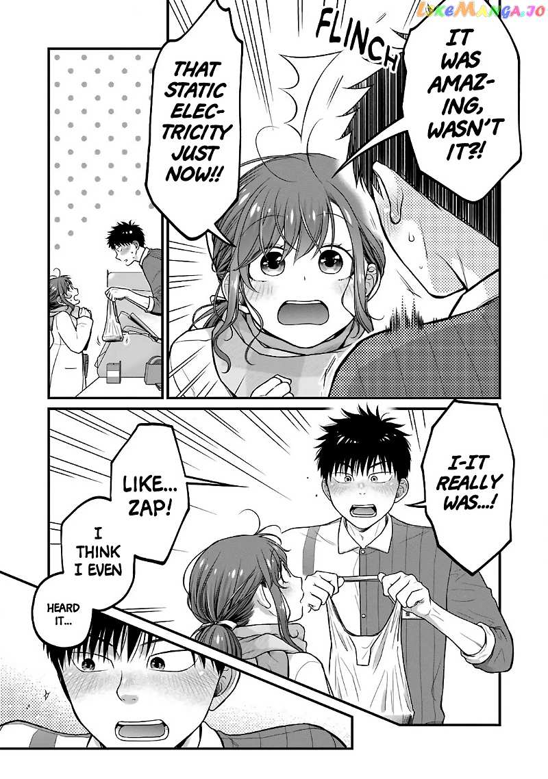 5 Minutes With You At A Convenience Store chapter 77 - page 3