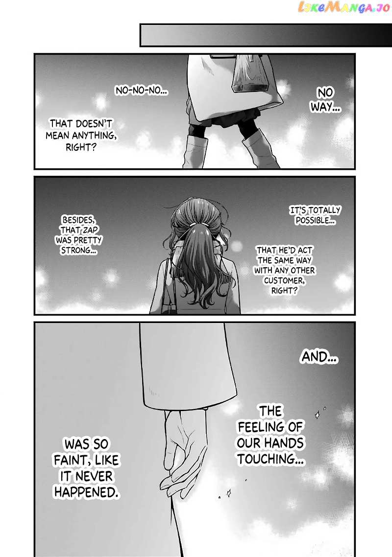 5 Minutes With You At A Convenience Store chapter 77 - page 6