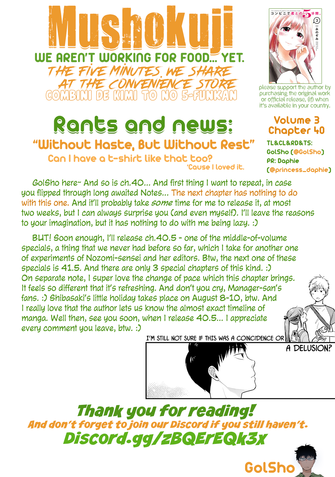 5 Minutes With You At A Convenience Store chapter 40 - page 13