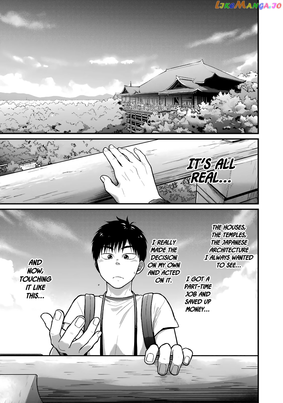 5 Minutes With You At A Convenience Store chapter 40 - page 3