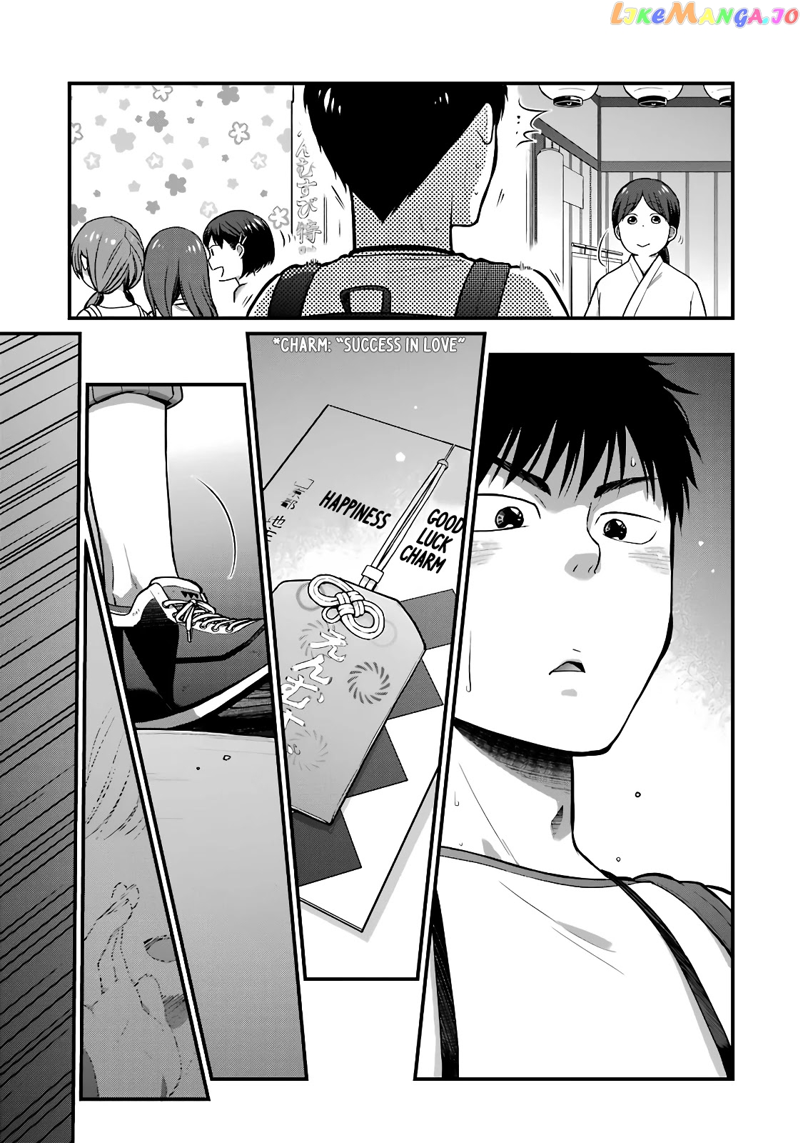 5 Minutes With You At A Convenience Store chapter 40 - page 9