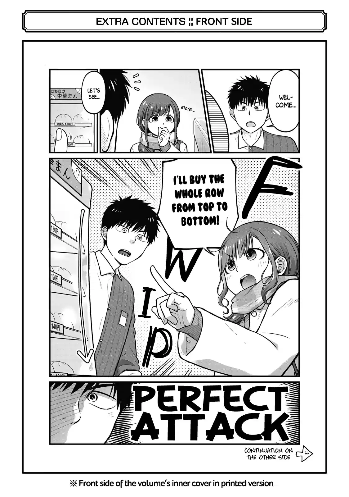 5 Minutes With You At A Convenience Store chapter 77.5 - page 12