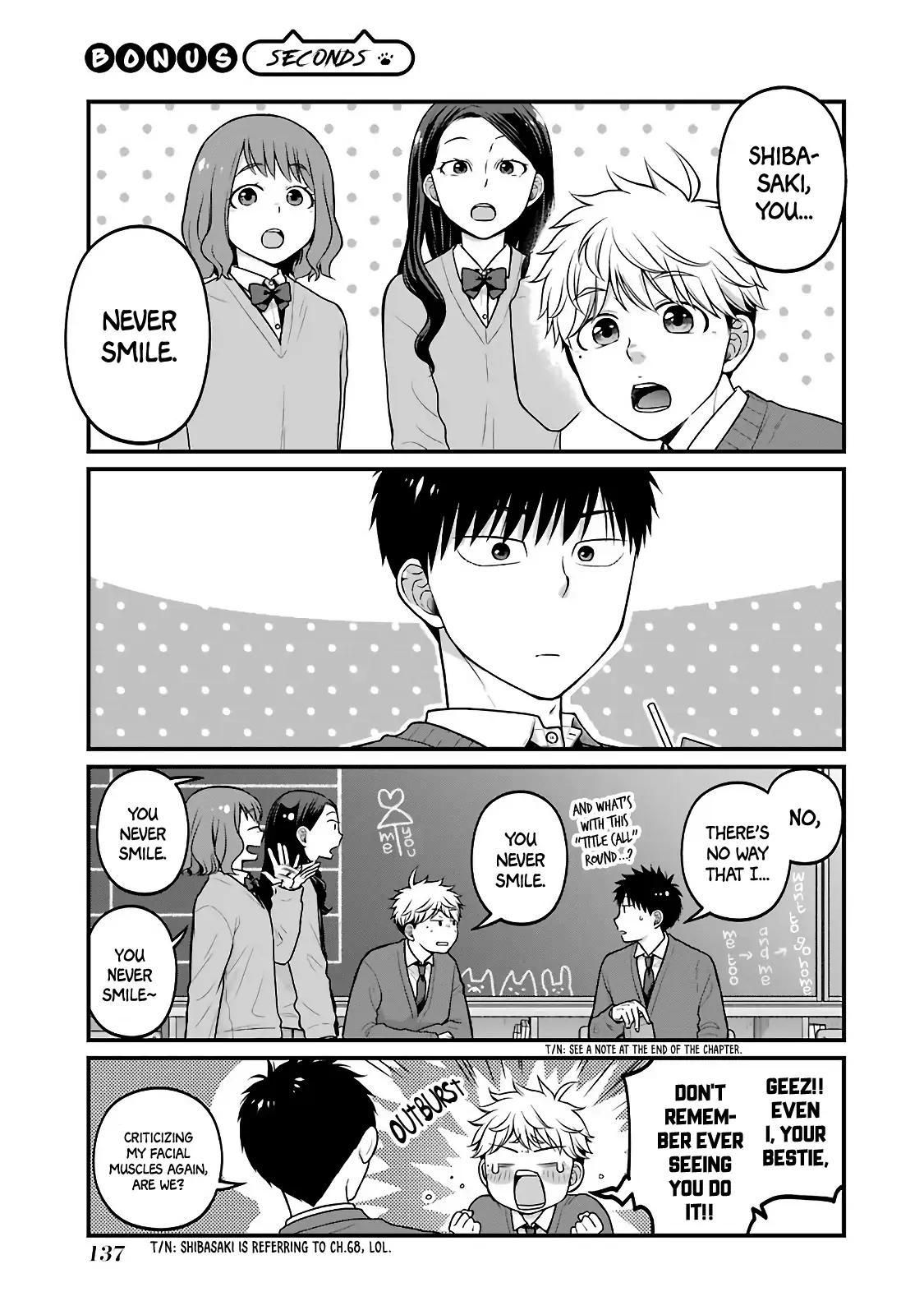 5 Minutes With You At A Convenience Store chapter 77.5 - page 2